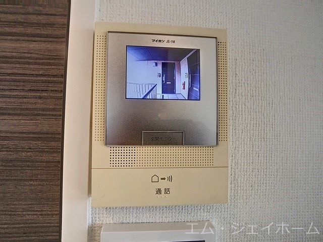  シャーメゾン　フィオリータ