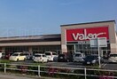 スーパーまで400m※バロー　近江店 ヴィラ湧水Ⅰ