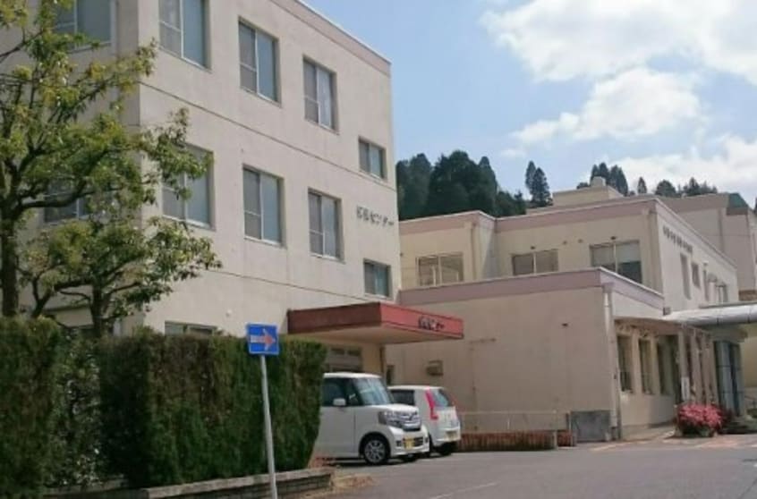 病院まで1571m※甲賀市立信楽中央病院 プランドール紫香楽