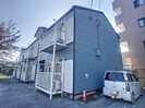 Nasu18の外観