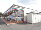 コンビニまで200m※セブン－イレブン　南彦根駅北店 プチ・ベル