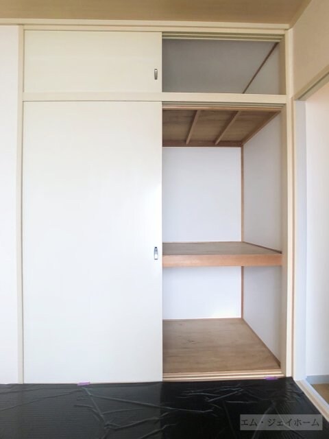  サンガーデン280