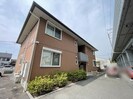 シャーメゾン　リーリエの外観