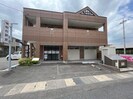 さつきの外観