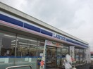 コンビニまで300m※ローソン　水口城南店 ユリシス