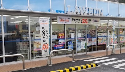 コンビニまで600m※ローソン　水口松尾店 パリオ鹿深