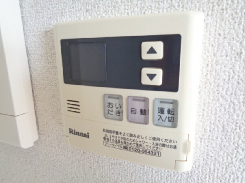  モンヴィーナス