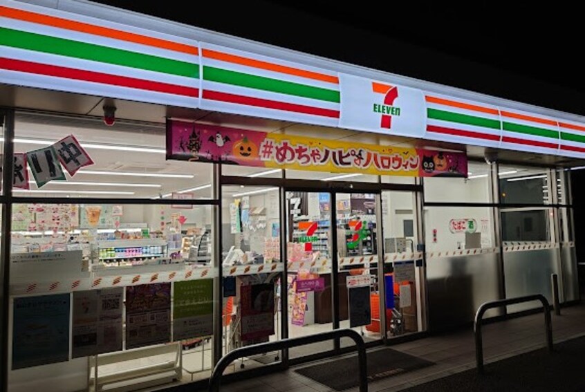 コンビニまで1100m※セブン－イレブン　甲賀市役所前店 オリーブ高塚