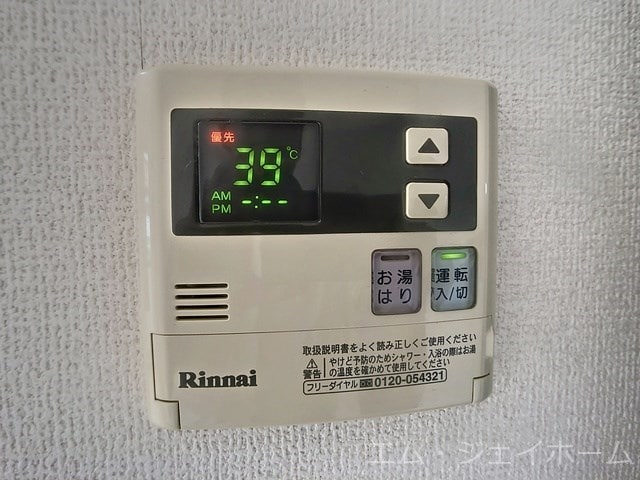  グランシャリオ