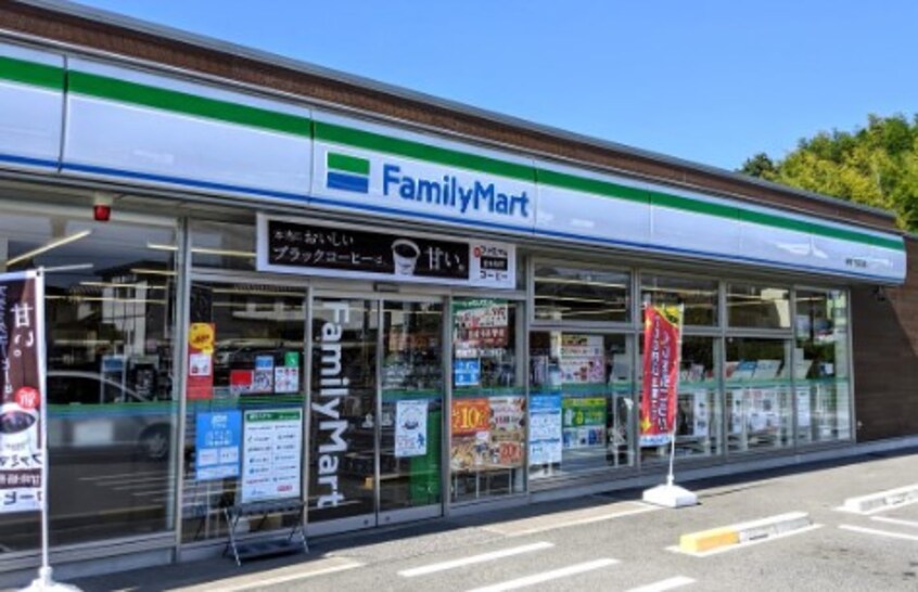 コンビニまで500m※ファミリーマート　湖南下田口店 グリーンオーシャン