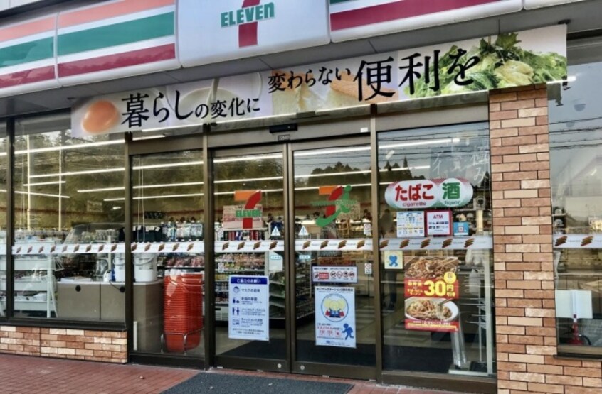 コンビニまで700m※セブン－イレブン　水口テクノパーク店 アルトゥーラ