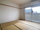  コーポヒサシ