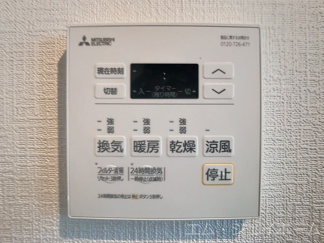  ロイヤルステージ