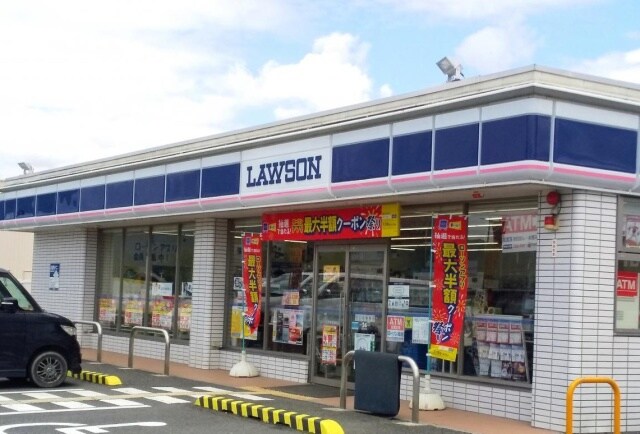 コンビニまで900m※ローソン　甲南竜法師店 ロイヤルグリーンピア