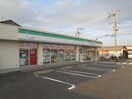 コンビニまで400m※ファミリーマート　八日市沖野店 サザンクロスⅡ番館