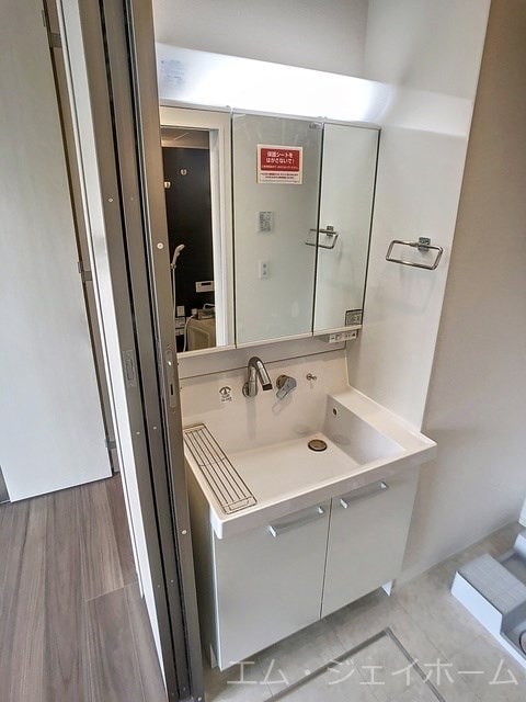  エスパス・ド・ゼン草津町