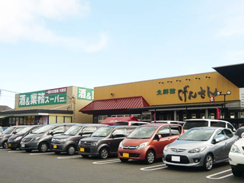 スーパーまで200m※業務スーパー　堅田店 フロンティア