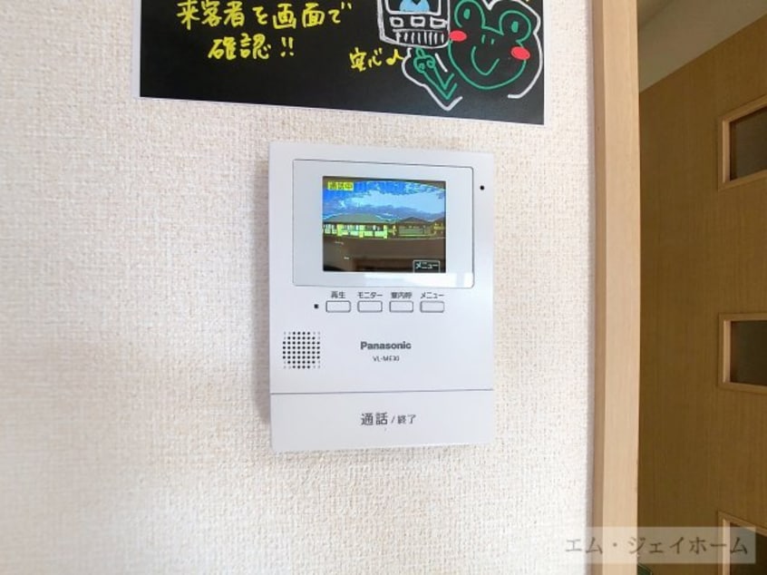  グランシャリオ