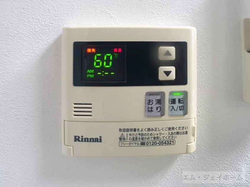  ラフェスタ彦根Ⅰ