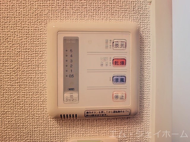  エイペックス彦根東沼波