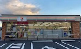 セブン－イレブン　日野三十坪店