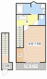 仮称）岩根中央新築アパート