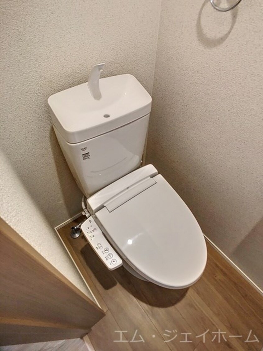  エクセルピア岩根中央