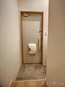  エクセルピア岩根中央
