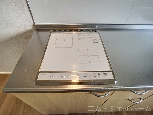  エクセルピア岩根中央