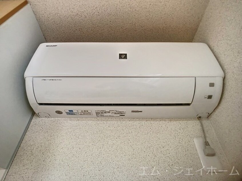  エクセルピア岩根中央