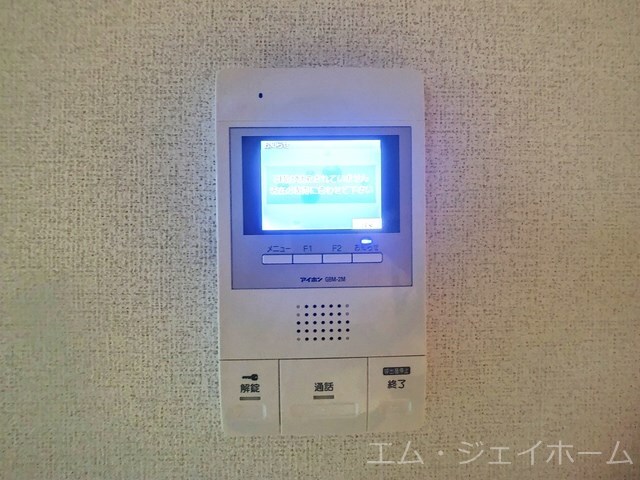  ミガダーヤ