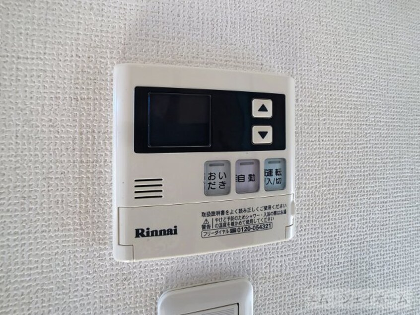  シャトーサイド