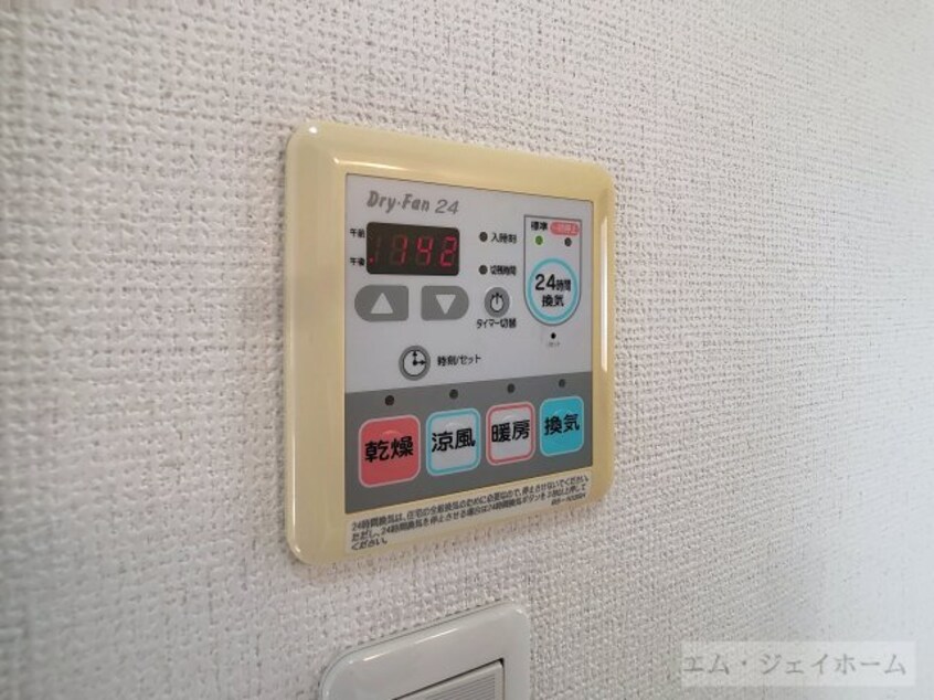  シャトーサイド