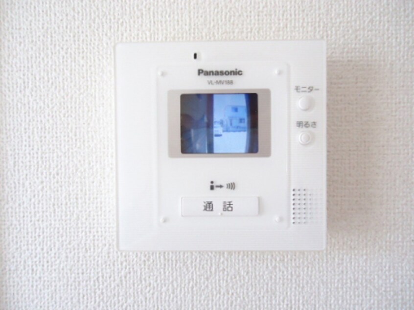  コーポ勢多Ⅴ番館