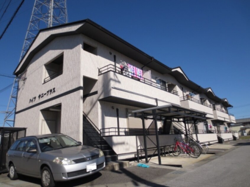  ハイツサニープラス