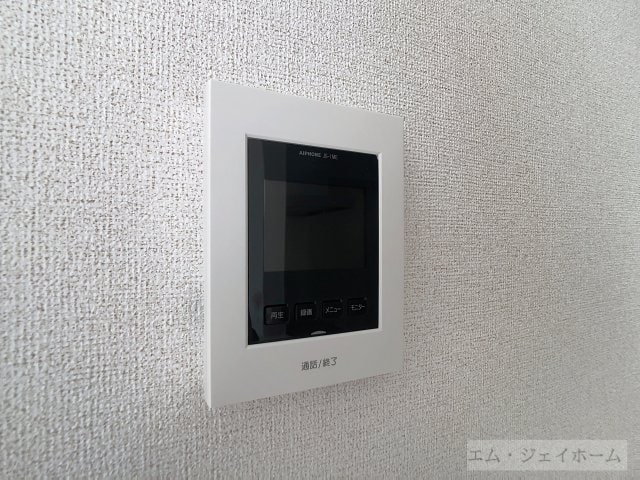  グラス　トゥリーズⅠ