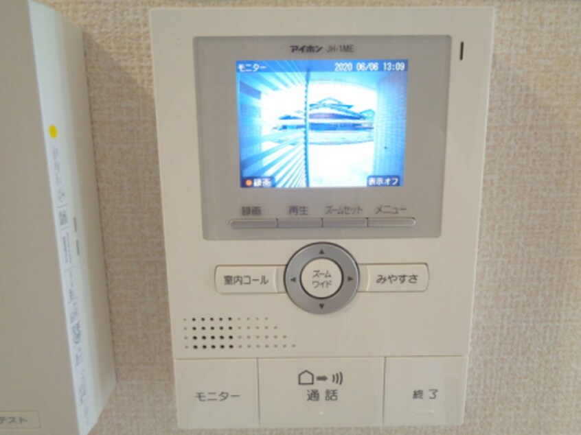  ブルームコート