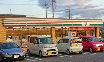 コンビニまで900m※セブン－イレブン　湖南岩根中央店 エクセルシオール