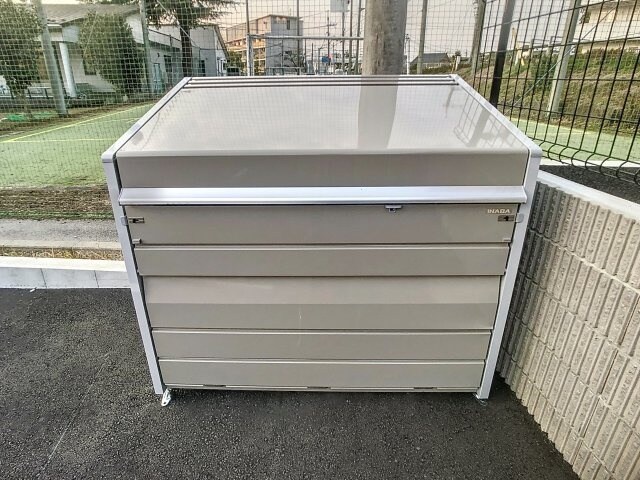  エルミナージュ本町