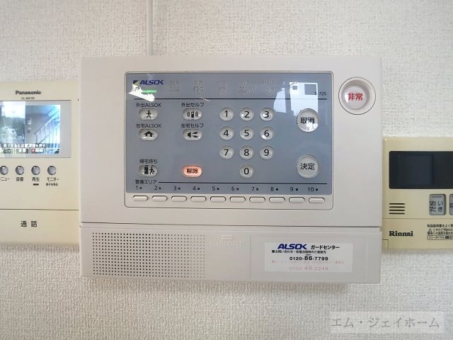  メルベーユ川崎Ｂ