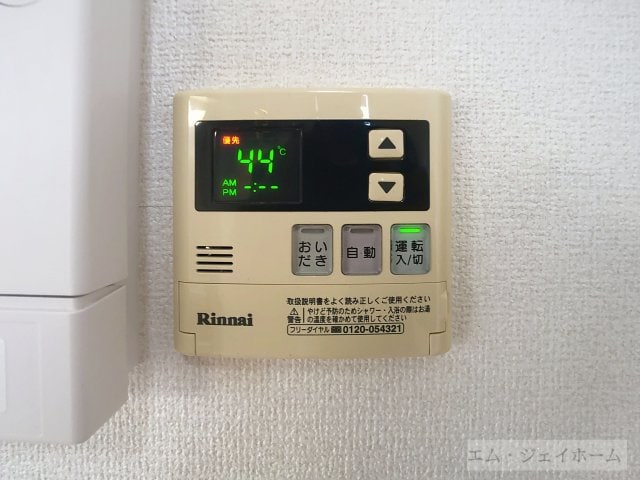  メルベーユ川崎Ｂ