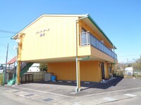 ディアダーク鹿深