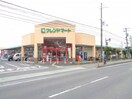スーパーまで1100m※フレンドマート江頭店 TWIN OAKS A