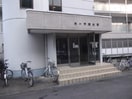  カーサ清水花