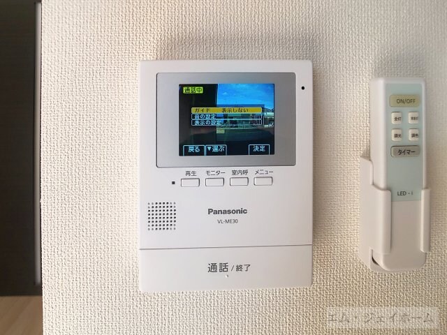  若竹