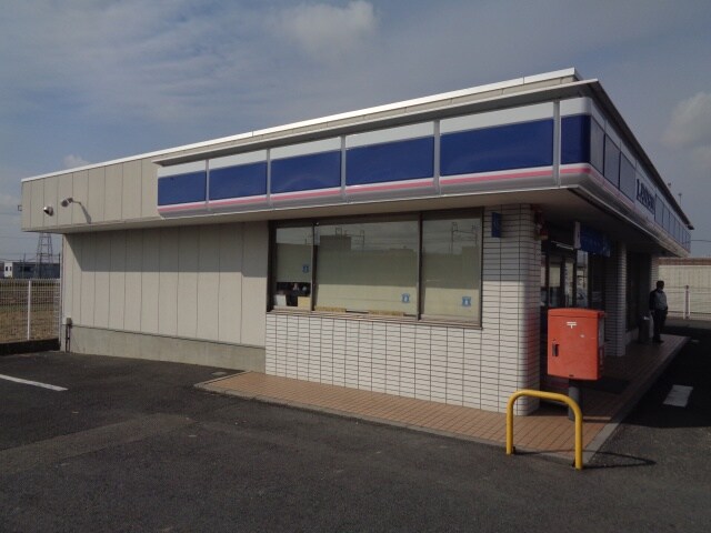 コンビニまで223m※ローソン　彦根高宮店 若竹