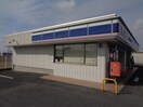 コンビニまで223m※ローソン　彦根高宮店 若竹