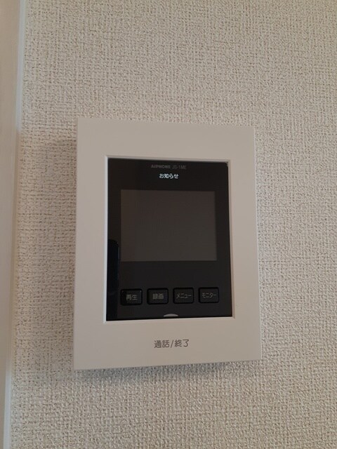  ヴォルペロッソ