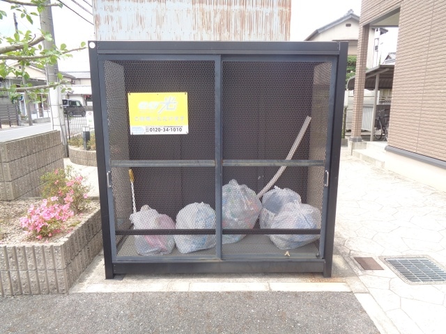  ガーデンハイツ