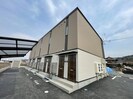 Erfolgの外観
